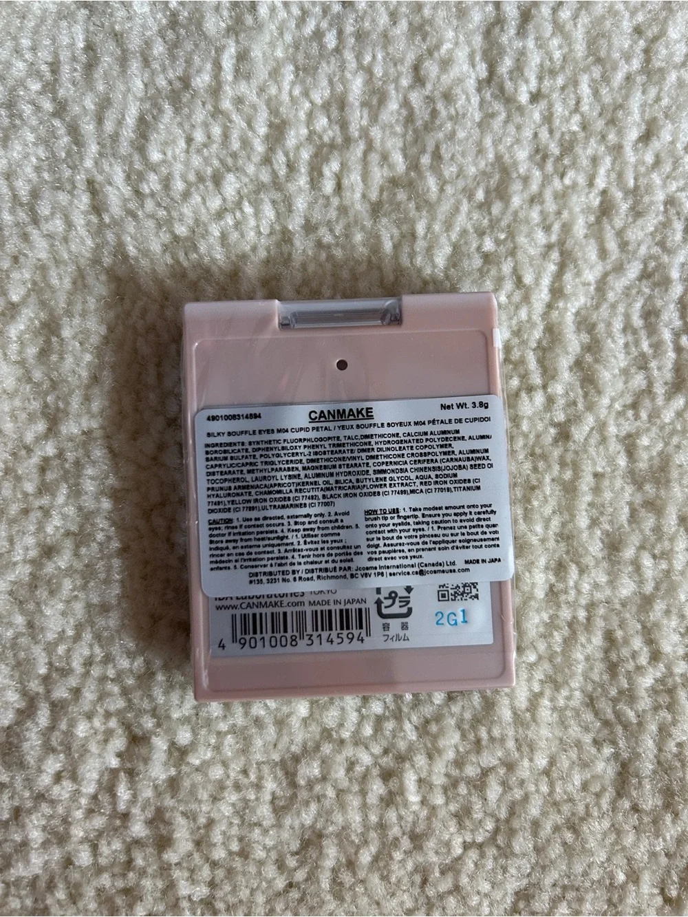 Silky Souffle Eyes Palette M04 - Pink Peach Eye Quad